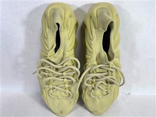 Adidas yeezy 2024 451 price yellow